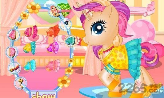 宝宝小马公主 宝宝小马公主手机游戏