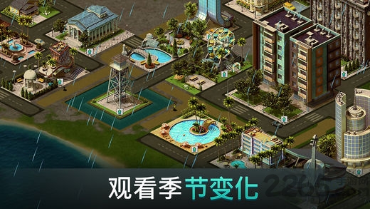 城市建设模拟人生无限金币版