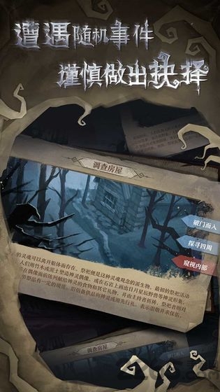 奈奥格之影最新单机版