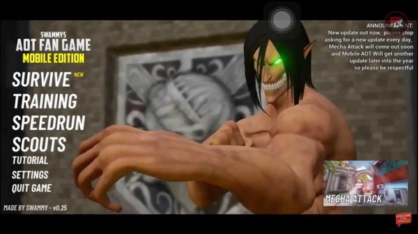 进击的巨人swammysaot手机版