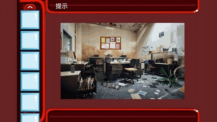 密室逃离办公室手机版