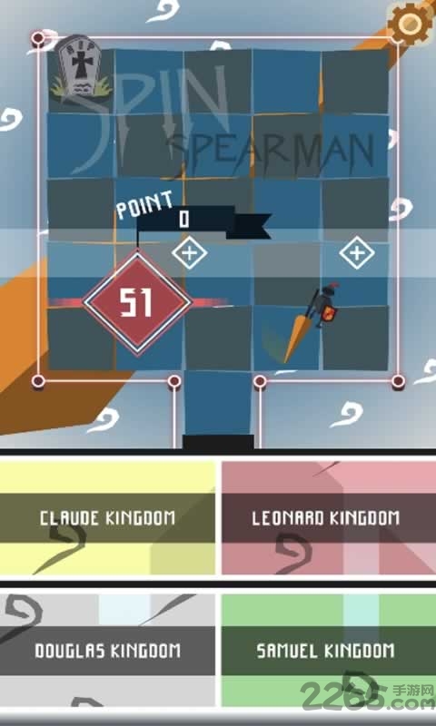 晕眩长矛兵汉化版