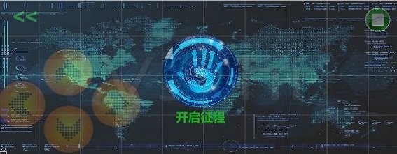 平行宇宙游戏最新版