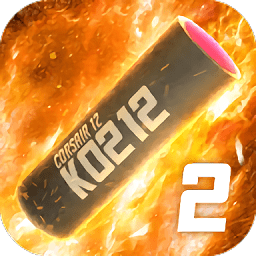 鞭炮模拟器2手机版下载-最新版免费下载