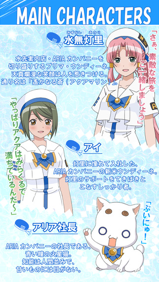 水星领航员汉化版