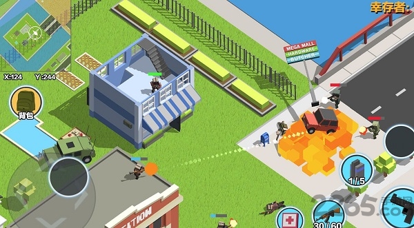 求生之王大逃杀无限血版