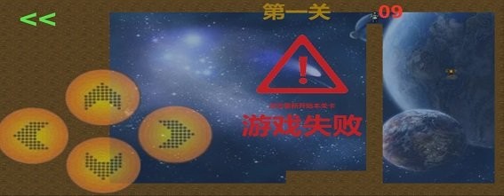 平行宇宙游戏最新版
