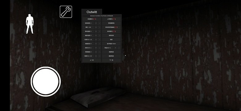 恐怖奶奶格林菜单共存版(b站伏地魔格林29)