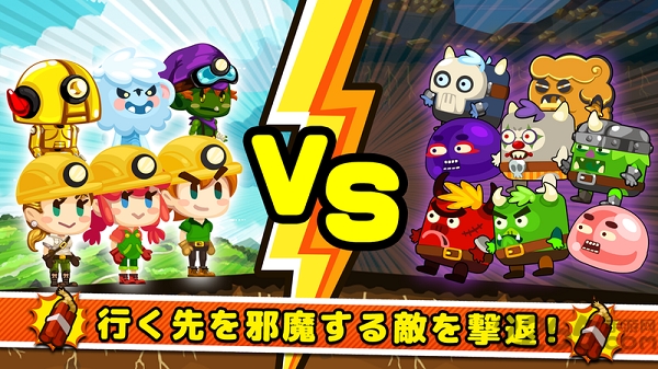 挖矿大师3内购破解版游戏