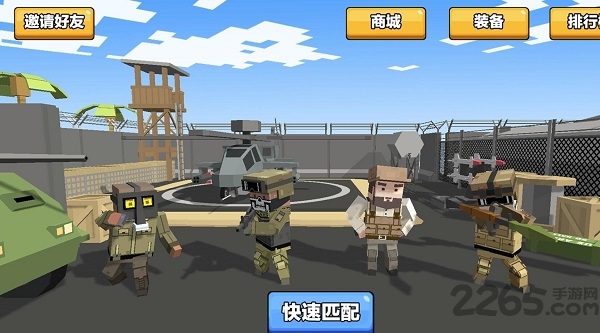 求生之王风暴坦克最新破解版