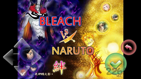 死神vs火影3000巨多角色破解版