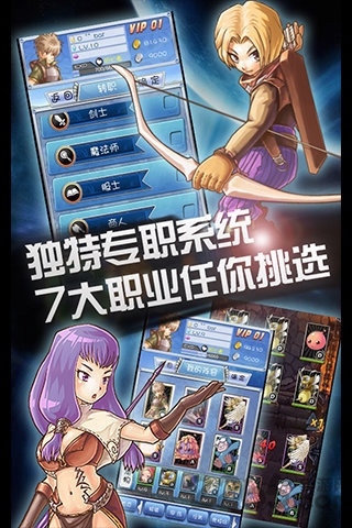 波利大陆官方版