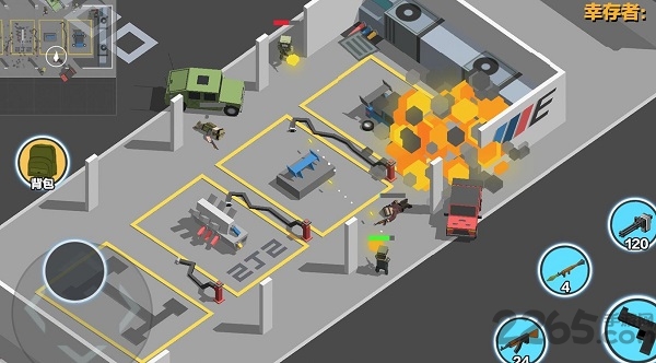 求生之王大逃杀无限血版