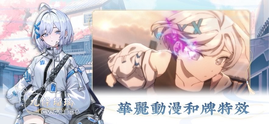 天月麻雀手游官方版