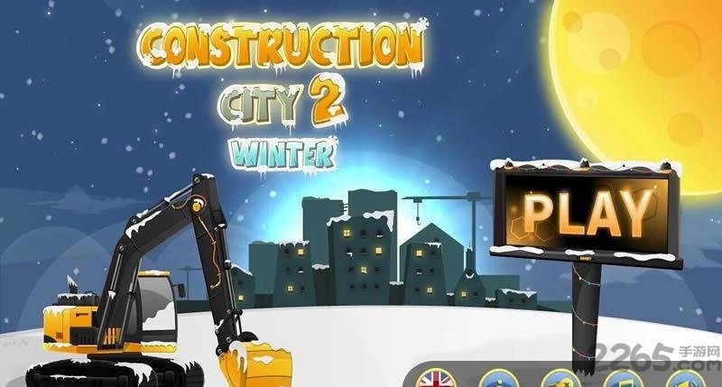 建设城市2冬季版无限金币版