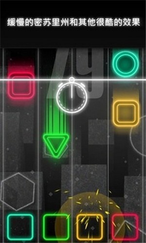 音乐辐射最新版