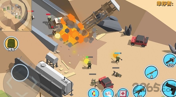 求生之王大逃杀无限血版