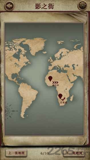 克苏鲁的卷轴内购破解版