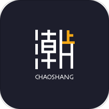 潮上奢侈品app下载安装-潮上奢侈品官网下载v1.0.3安卓版