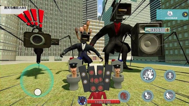 挑战泰坦音响人官方版