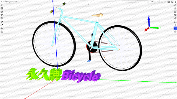 cad建模号手机版