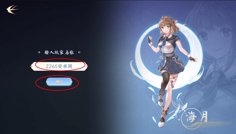 天月麻雀怎么玩