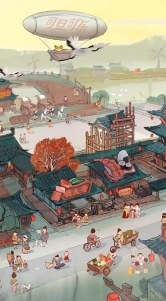 经略汴梁城手游