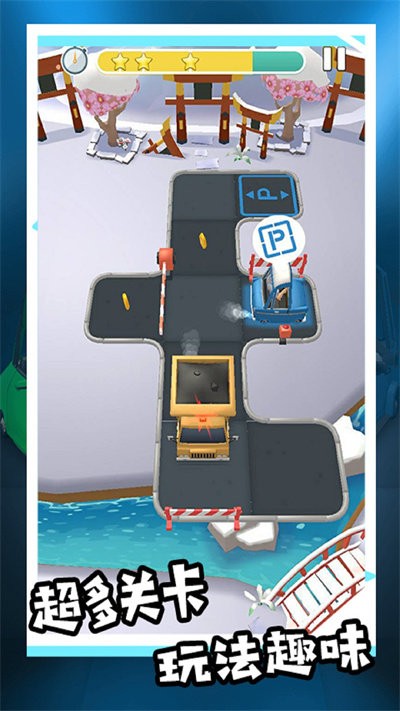 模拟驾驶汽车城市3d手机版