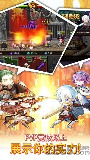 放置型rpg铁匠佣兵团手游