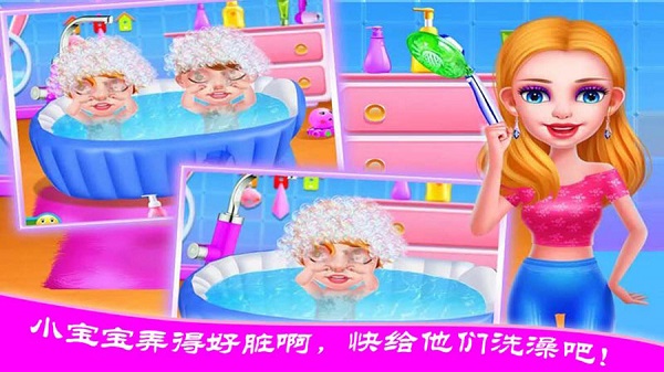 护士照顾小宝宝小游戏