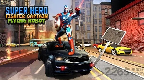 美国队长城市救援手机版