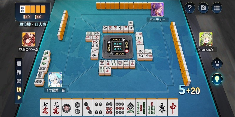 雀愿麻将(Mahjong Wish)