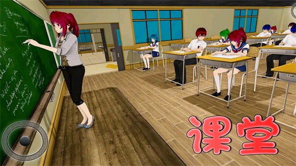 高中社团生活最新版