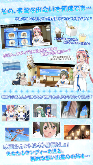 水星领航员汉化版 水星领航员游戏下载