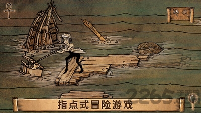 启示录艺术手游