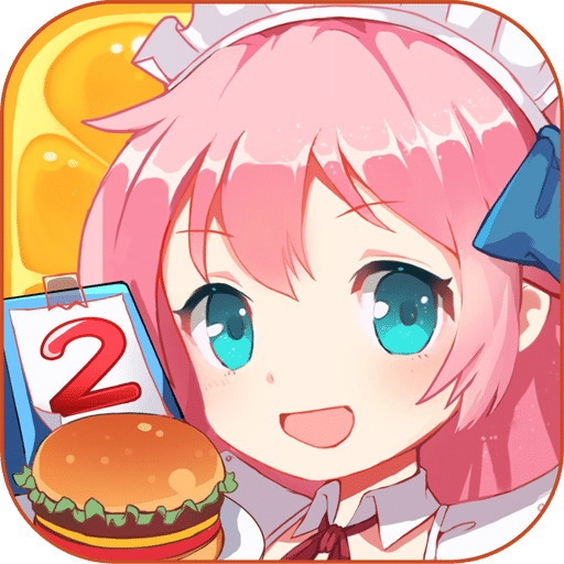 萌娘餐厅2中文破解版2019