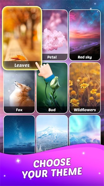 匹配瓷砖风景游戏