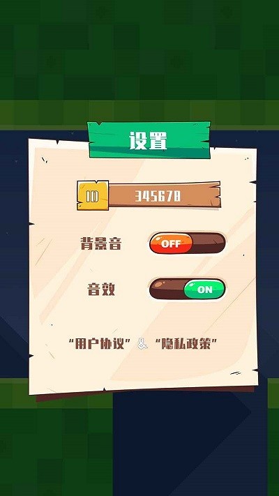 小鸟不会飞手机版