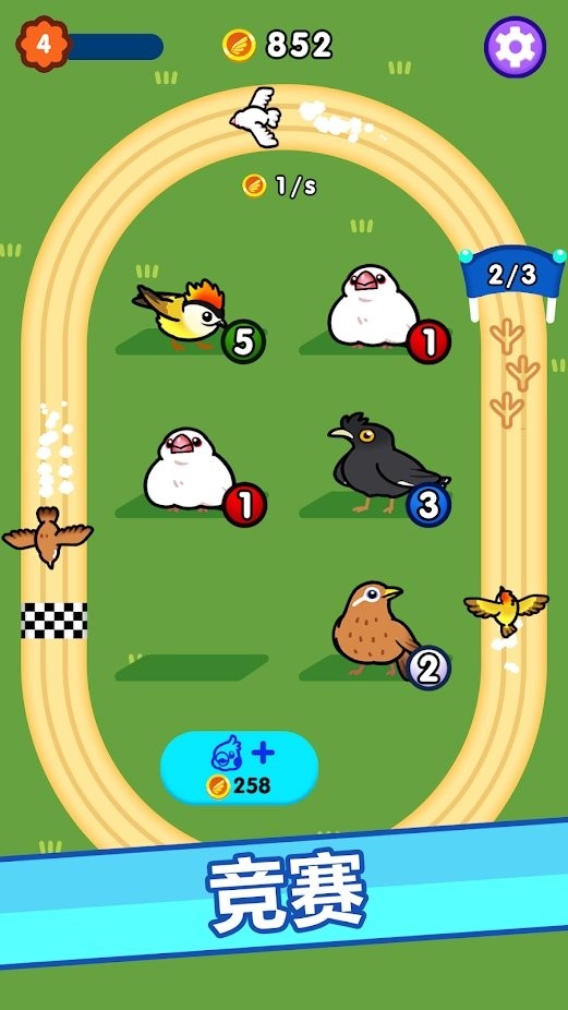 放置鸟乐园游戏