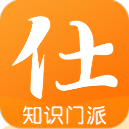 淘仕门派app下载安装-淘仕门派手机版下载v3.1.1 安卓版