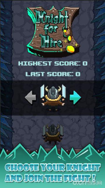 雇佣骑士手机版