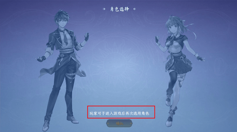 天月麻雀怎么玩