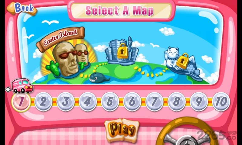 珍珠奶茶小铺手机版 珍珠奶茶小铺游戏下载