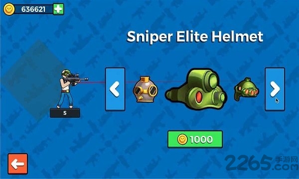 枪手火柴人英雄内购破解版