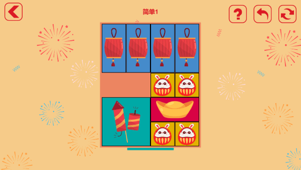 放烟花fireworks游戏