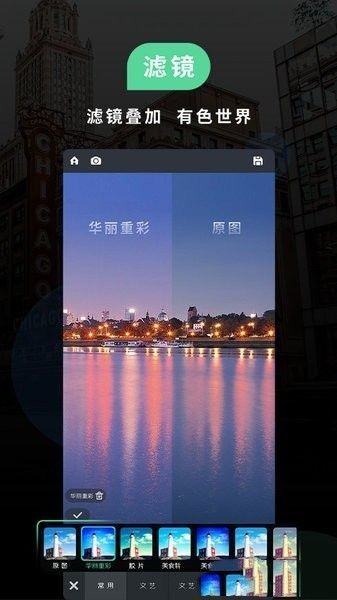 miui相机apk miui相机安卓版下载