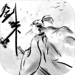 剑来游戏下载安装-剑来手机版最新版下载