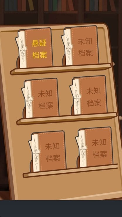 规则怪谈疯狂爆梗王一代沙雕下载