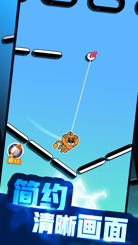 欢乐的小鸟游戏 欢乐的小鸟最新版下载