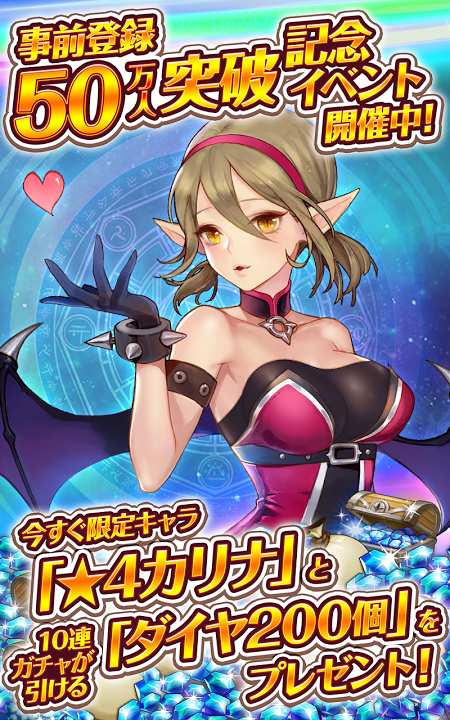 传送门骑士1.1.3手机版